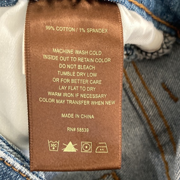 KUT from the Kloth Jean skirt - Picture 7 of 9